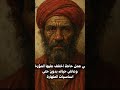 السر اللي ورا السيد البدوي خرافة ولا كرامة 