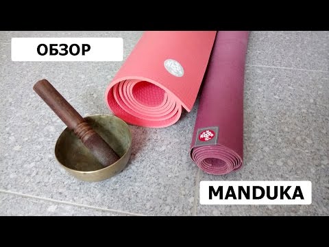 Video: Sila Pas Mat Yoga (dan Antacids): Teknik Survival Percutian - Matador Network