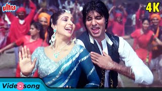 Humka Ishq Hua Yaaro 4K : Amitabh Bachchan | Asha Bhosle, Shabbir Kumar, Suresh Wadkar, Coolie Songs