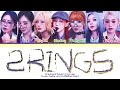 Dreamcatcher 2 Rings Lyrics Color Coded Lyrics Dreamcatcher 2 Rings Lyrics Color Coded Lyrics