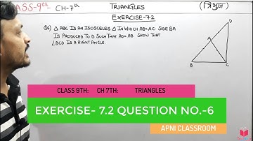 Q6) EX 7.2 Class 9 Maths Chapter 7 Triangles | Maths Class 9 NCERT CBSE Solutions By Apni ClassRoom