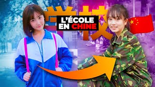 L’ECOLE EN CHINE (on vit pas sur la même planète…) 🇨🇳