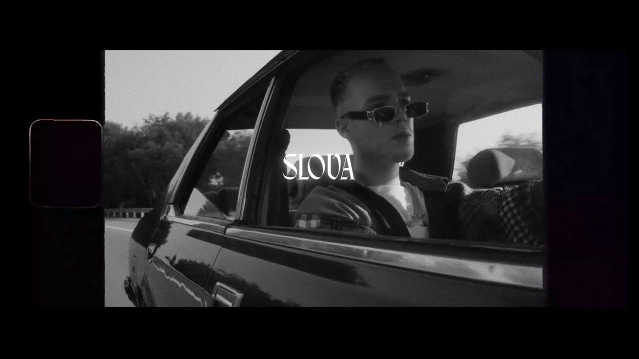 [FREE] КУОК, SLAVA MARLOW type beat 'SLOVA'