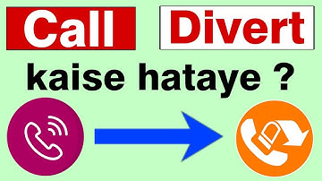 Call Divert Kaise hataye | Call Forward deactivate kaise kare.