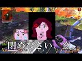 3タテ無双して母親に叱られる子供部屋おじさん【SqLA APEXハイライト 3】 【 SqLA 】