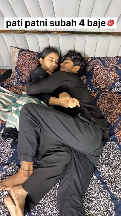 Pati patni raat mai 😱| Husband vs wife #youtubeshorts #ytshorts #husbandwife