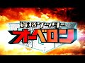 資格ゲッター　第８回