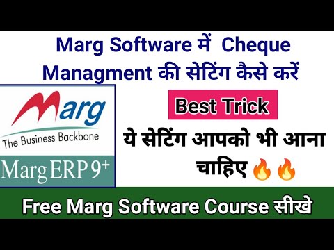 Managing Cheques in Marg Software | Step-by-Step Guide in Hindi - YouTube