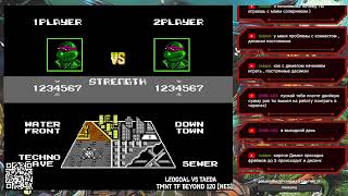 TMNT_TF - Online - LeoGoal vs Таеда + LeoGoal vs Hobbot + TMNT 1 NES