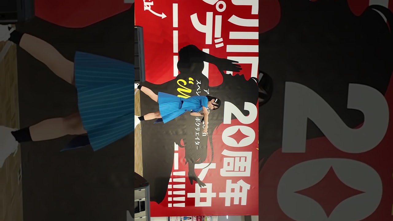 いきづらい部！思い出！！麻布麻衣1st Singleリリイベ＠埼玉