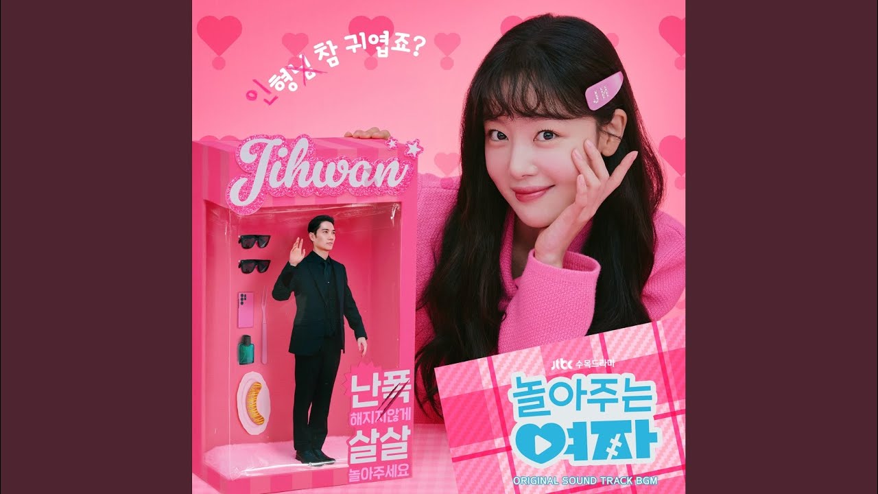 Tonton Rib Attack di YouTube Tonton Rib Attack di YouTube