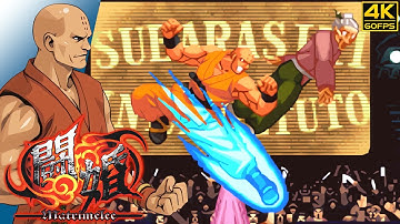 Matrimelee - Chinnen (Arcade / 2003) 4K 60FPS