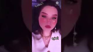 الله خالقها بشر