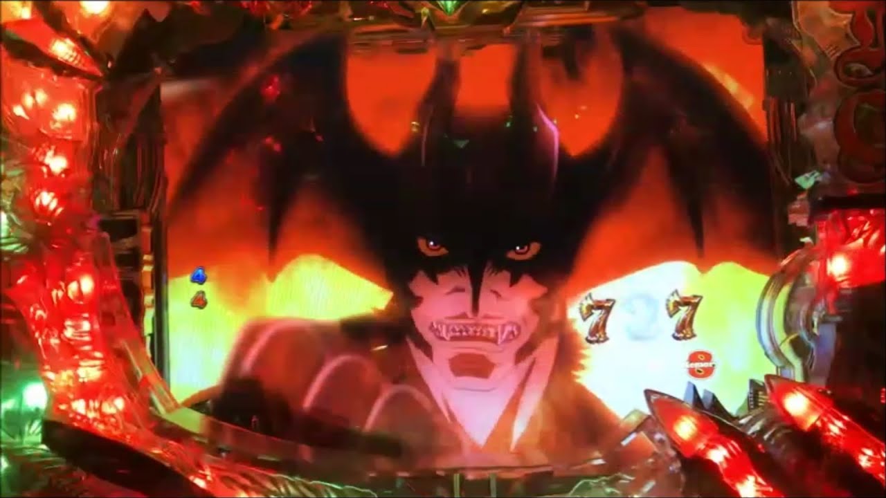 【パチンコ実機】CRデビルマン 覚醒めし悪魔人間 Part.0(テスト)