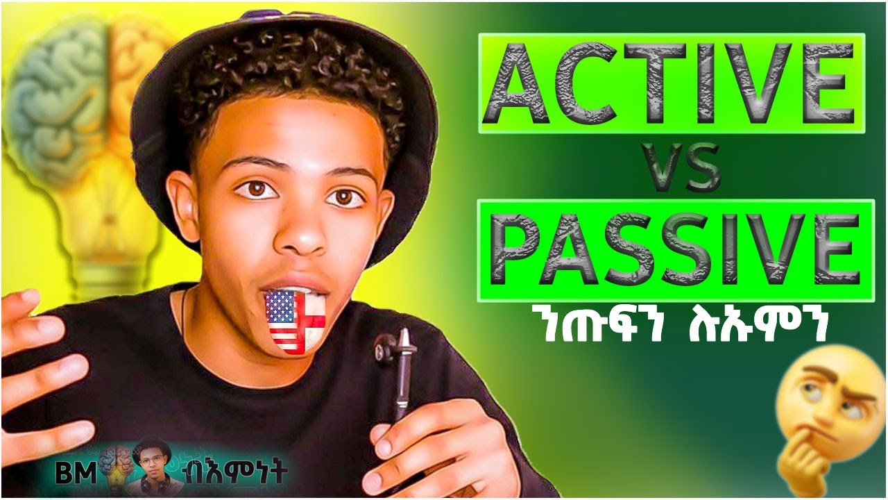 Грамматика используется только людьми, владеющими английским языком.