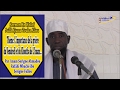 Khoutbah S. Ahmadou Rafahi Mbacke ibn S. Fallou | 03 Fev. 2017