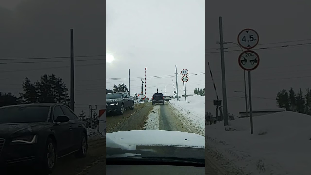 Скоро весна Пора любвин