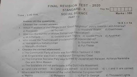 10th social science final revision exam question paper 2020 ksp