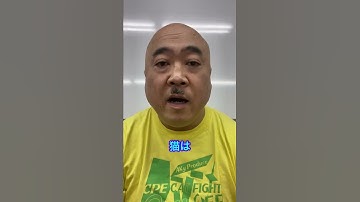 ねこ猫ネコあるある2 DB芸人ナッパ芸人 元山梨住みます芸人ぴっかり高木 #猫 #ねこ #ネコ #あるある #db芸人 #ナッパ #ぴっかり高木 #ドラゴンボール #dragonball #山梨