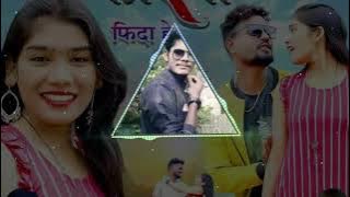 कारी कारी नैना म बोतल के नशा हे तोर बर दीवानी पूरा कोरबा फिदा हे Cg.New  trending song dance mix raj