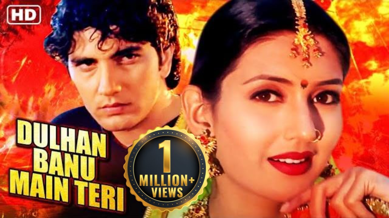 DULHAN BANU MAIN TERI 1999  Faraaz Khan  Deepti Bhatnagar   Musical Romantic Bollywood Movie