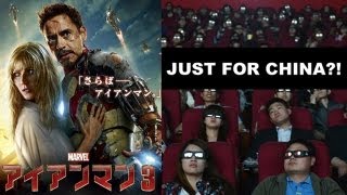 nakke Hyret skibsbygning Iron Man 3 China Version : Fan Bingbing & TCL! - Beyond The Trailer -  YouTube