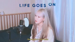 BTS 방탄소년단 ’Life Goes On’ (ARMY FMV) | cover by 이이랑