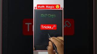 Math Magic Revealed! Amaze Your Friends 😎 #mathtricks #maths #shorts