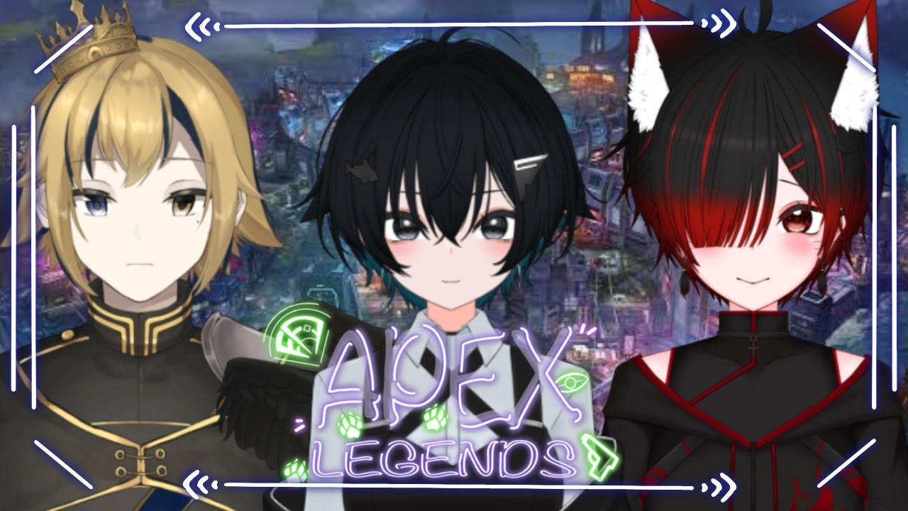 【#APEX】親子コラボに王坂さんも急遽参戦！僕は最強の2人についていくんだっ！！2