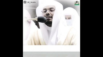 تلاوة رائعة ماشاء الله ياسر الدوسري