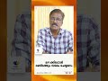 SFI ക്കിപ്പോൾ രണ്ടിടത്തും സമരം ചെയ്യണം; രാജ് ഭവനിലും സെക്രട്ടേറിയറ്റിന് മുന്നിലും | SFI Protest