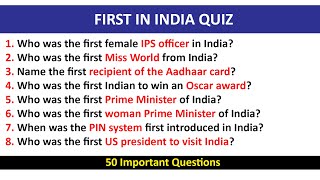 First in India Quiz - Part 1 | Republic Day Special Quiz | 50 Questions | General Knowledge Quiz screenshot 2
