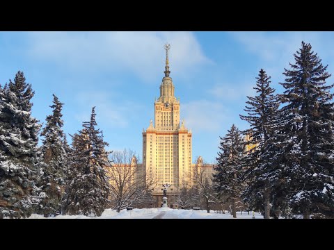 Добро пожаловать в Московский университет!