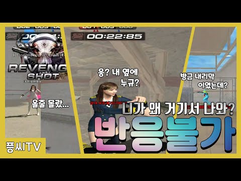 『서든어택 랭크전』 까꿍~! 나 올줄 몰랐지♥?? ㅋㅋ 가는곳 마다 학살 기대하시라!! (suddenattack)