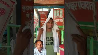 Galati se dosto ke liye ganne ka jush le ja liya #shorts