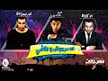 مهرجان انا درويش و ماشي |  غناء   اوكا واورتيجا ال8%  | توزيع محمود  المنسي  2018