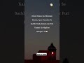 #lailatul jaiza#chand raat mubrak
