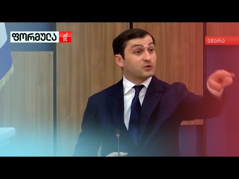 რიჟვაძის ანგარიში - ხმაურიანი განხილვა აჭარის უმაღლეს საბჭოში