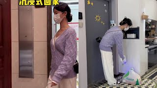 Turn Up The Volume And Feel What The Nanny With A Monthly Salary Of 0 Will Do After Retu