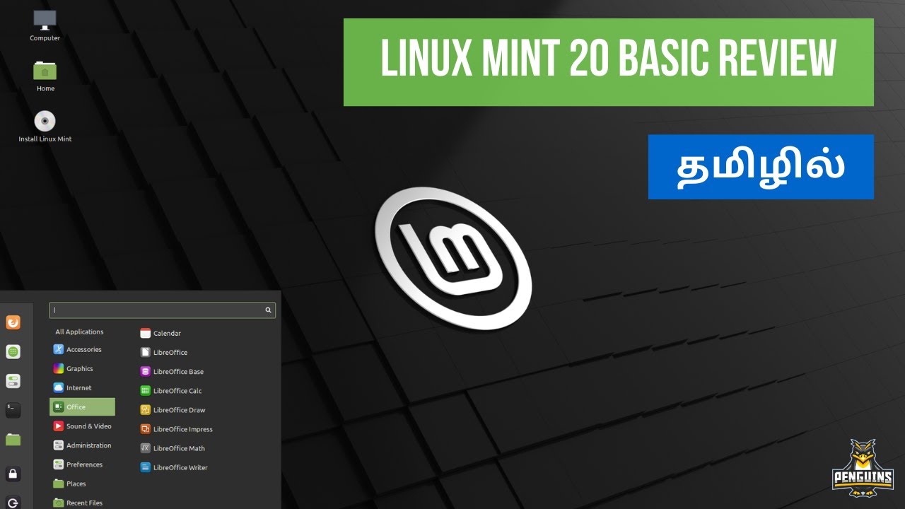 linux mint 20 ulyana basic overview in tamil 👍 - YouTube