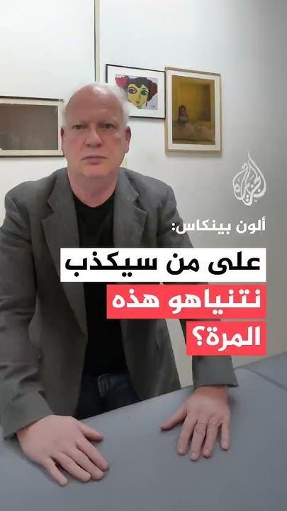    :      ɿ
 - نشر قبل 17 دقيقة