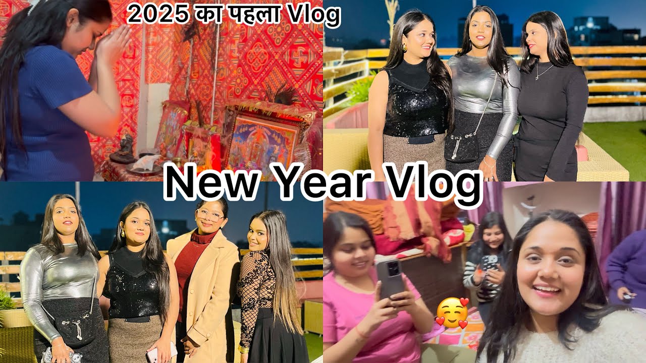 New Year Vlog 1.1.25 🌹| 2025 का पहला Vlog |@Sanskritivlog #newyear2025 ...