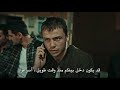 مسلسل العهد الموسم الاول الحلقه 10 القسم 17 