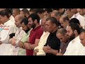 أمن يجيب المضطر إذا دعاه مولانا الشيخ عبدالله كامل ستدمع عيناك حتما أمن يجيب المضطر إذا دعاه مولانا الشيخ عبدالله كامل ستدمع عيناك حتما