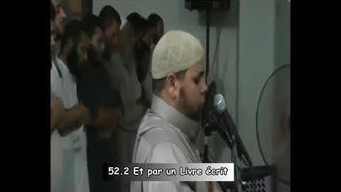للشيخ عبد الله كامل *في سورة الطور