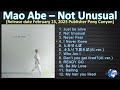 Mao Abe – Not Unusual [2023] (snippet of songs)