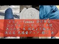 レビューfuwawa 掛け布団 シングル シンサレート冬用 あったか 冬 羽毛より暖かい 洗える 充填量アップ 軽い あたたかい 抗菌防臭 防ダニ 消臭 帝人マイティトップⅡECO使用 SEK認証 掛