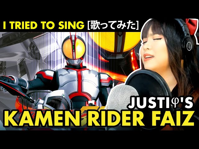 Kamen Rider Faiz / 仮面ライダー555 OP - Justiφ's カバー / cover class=