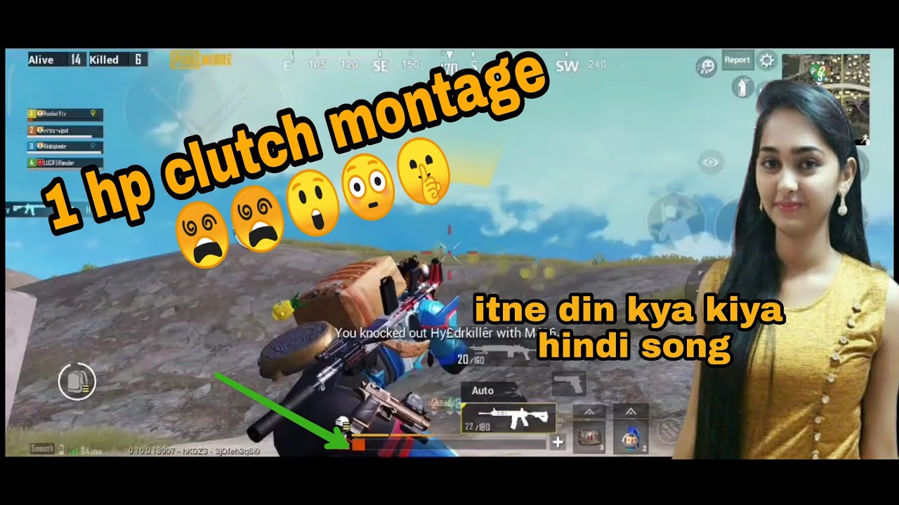 Best 1 HP clutch montage in hindi song tera naam liya tujhe yaad kiya