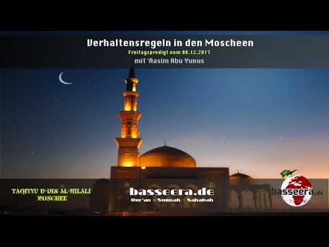 'Aasim Abu Yunus - Verhaltensregeln in den Moscheen